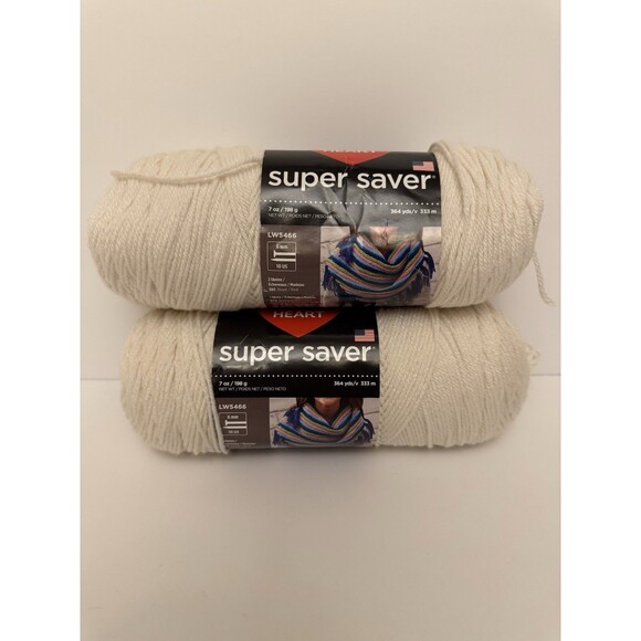 Red Heart Other - Lot of 2 Red Heart Super Saver Yarn Soft White Worsted 4 Medium 728yd